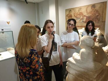 Museum Tour