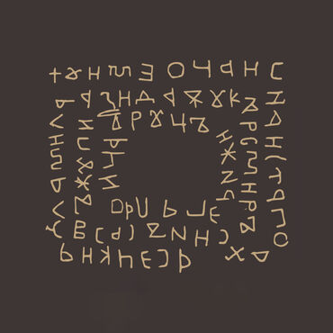 30478_vignette_9.jpg