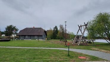 Carnikava Local History Centre