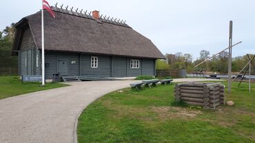 Carnikava Local History Centre